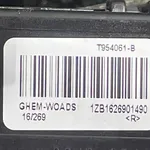 REOSTAT RENAULT KADJAR 1.2 TCe 130 2015-2018 oe-271505535R, vedere laterala