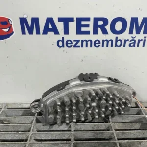 REOSTAT