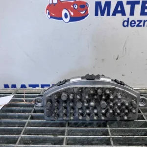 REOSTAT