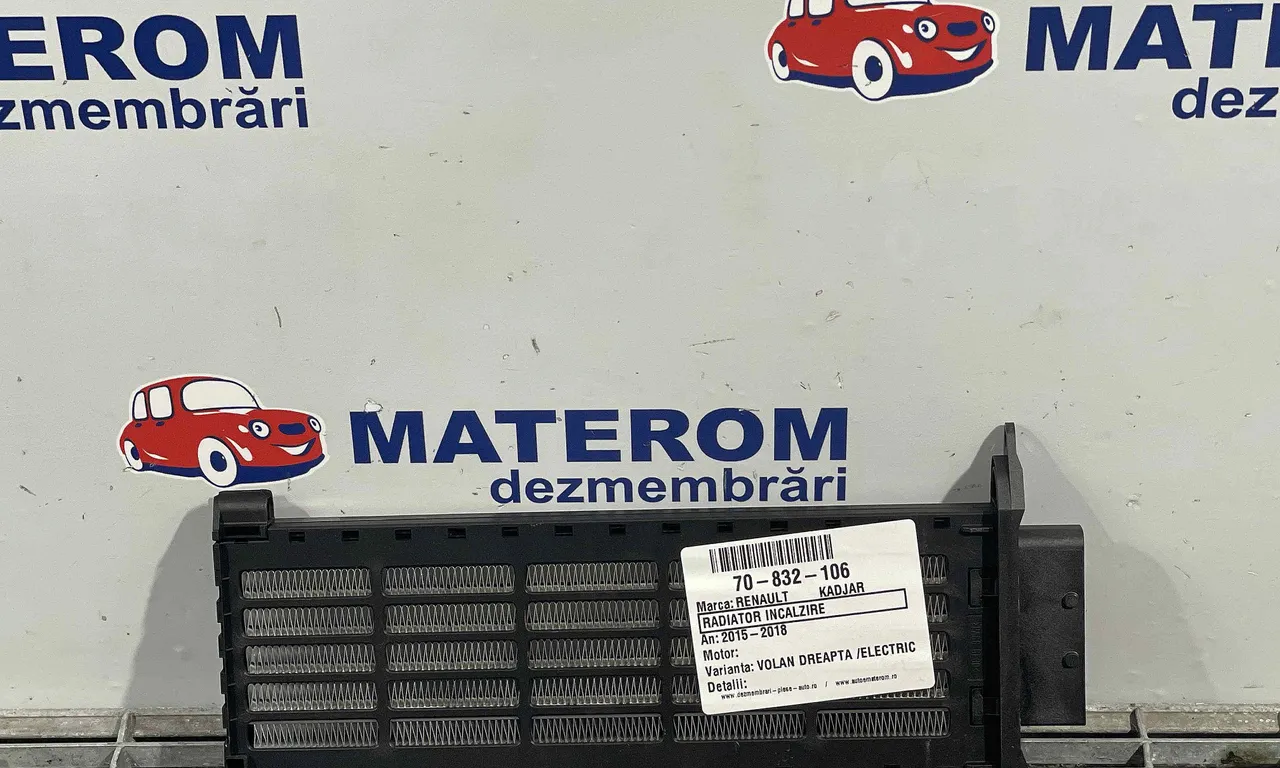 RADIATOR INCALZIRE RENAULT KADJAR 2015-2018