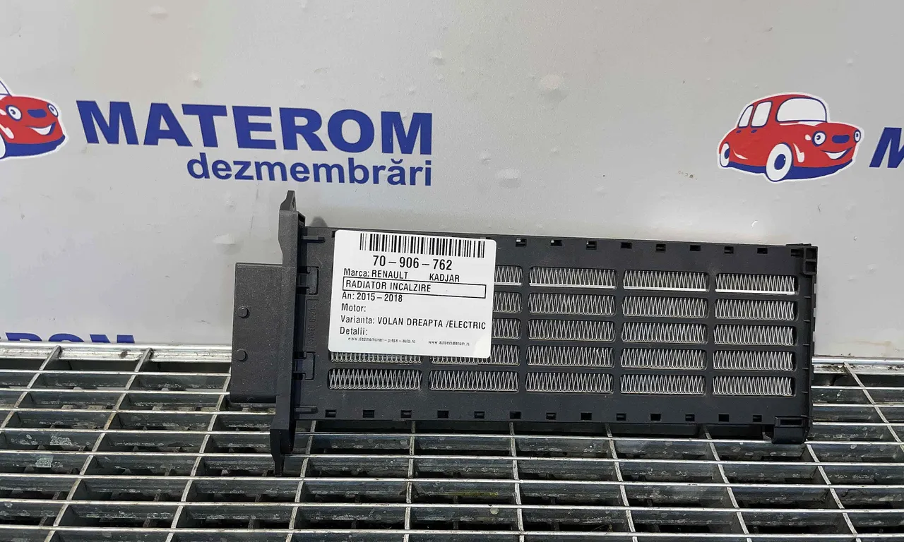 RADIATOR INCALZIRE RENAULT KADJAR 2015-2018