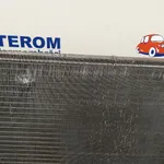RADIATOR MOTOR RENAULT KADJAR 1.5 DCI 2015-2018 oe-214107399R, vedere laterala