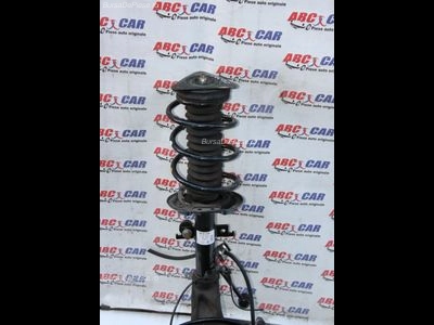 Arc suspensie dreapta fata RENAULT KADJAR 2015-2026, vedere frontata