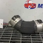 FURTUN INTERCOOLER
