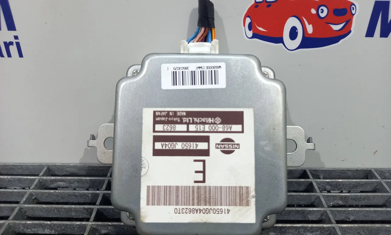 CALCULATOR CUTIE TRANSFER RENAULT KOLEOS I 2008-2011