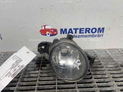 HALOGEN STANGA