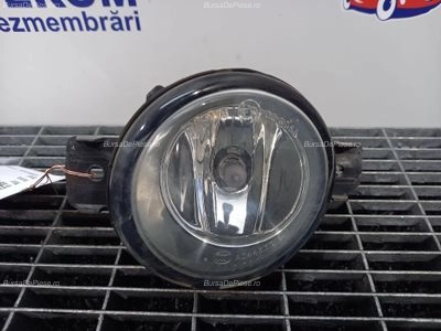 HALOGEN STANGA