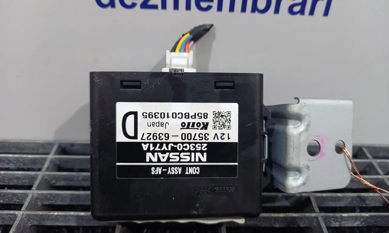 MODUL UNITATE CONTROL RENAULT KOLEOS I 2008-2011