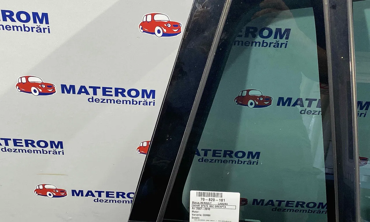 GEAM SPATE MIC DREAPTA RENAULT LAGUNA III 2007-2015