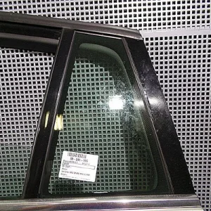 GEAM SPATE MIC STANGA