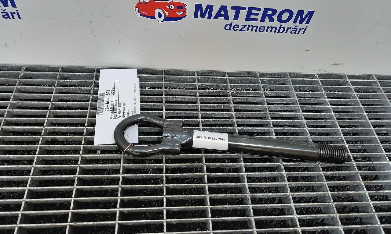 CUI REMORCARE RENAULT LAGUNA III 2007-2015