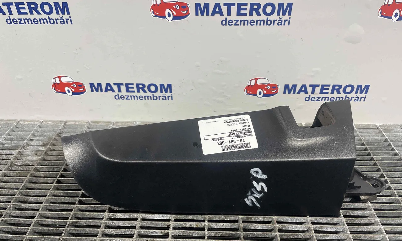 ORNAMENT STOP RENAULT LOGAN EXPRESS 2007-2024