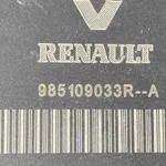 MODUL AER RENAULT LOGAN EXPRESS 1.5 DCI 2007-2024 oe-985109033R, vedere laterala