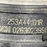 SENZOR PARCARE SPATE RENAULT LOGAN EXPRESS 1.5 dCi 2007-2024 oe-253A44101R, vedere laterala