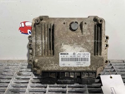 CALCULATOR MOTOR