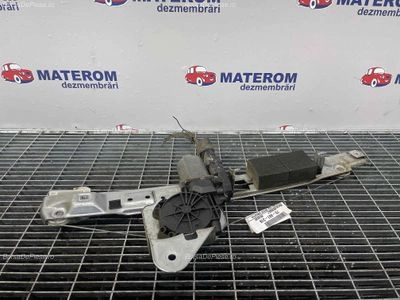 MACARA USA SPATE DREAPTA