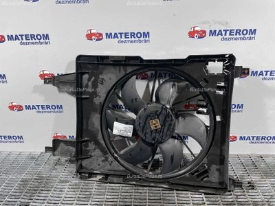 VENTILATOR RADIATOR