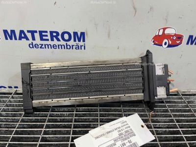 RADIATOR INCALZIRE