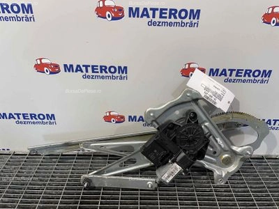MACARA USA FATA DREAPTA