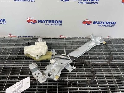MACARA USA SPATE DREAPTA