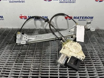 MACARA USA SPATE DREAPTA