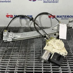 MACARA USA SPATE DREAPTA