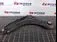 BRAT FATA INFERIOR STANGA RENAULT MEGANE III 1.5 dCi 2008-2016 oe 545018194R, vedere frontata