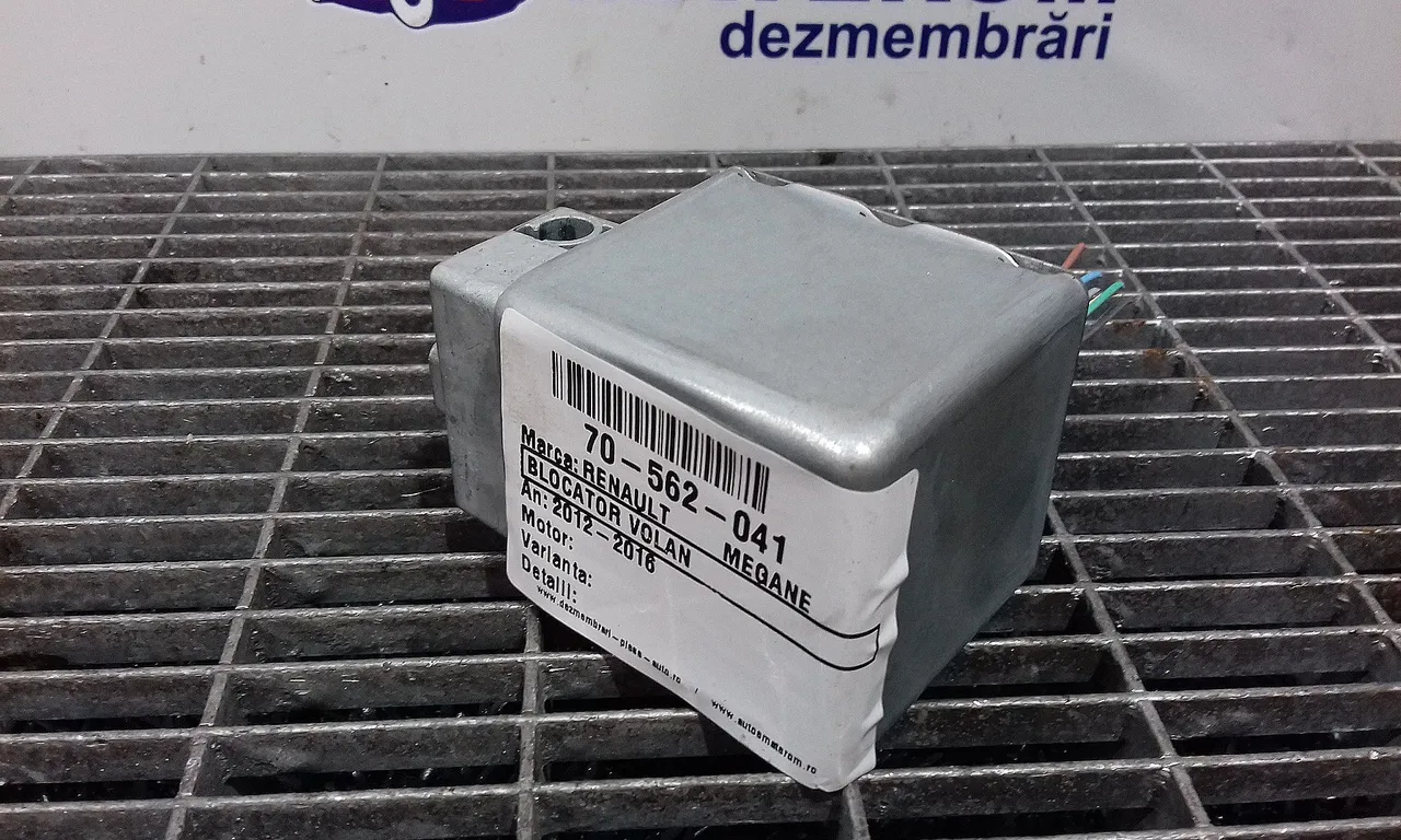 BLOCATOR VOLAN RENAULT MEGANE III 2008-2016