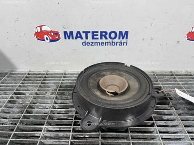 DIFUZOR AUDIO
