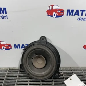 DIFUZOR AUDIO