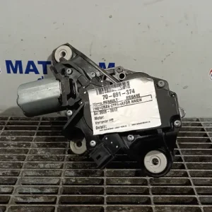 MOTORAS STERGATOR HAION