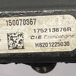 RAMPA INJECTIE RENAULT MEGANE III 1.5 dCi 2008-2016 oe-175213876R, vedere laterala