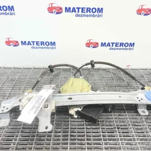 MACARA USA SPATE DREAPTA