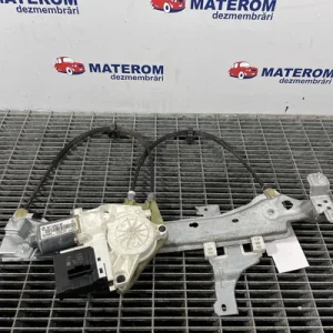 MACARA USA SPATE DREAPTA
