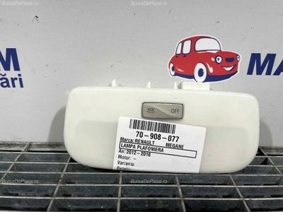 LAMPA PLAFONIERA RENAULT MEGANE III 2008-2016 LAMPA PLAFONIERA RENAULT MEGANE III 2008-2016