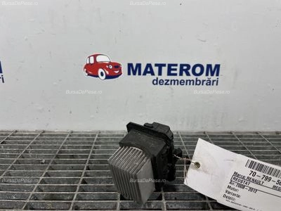 REOSTAT