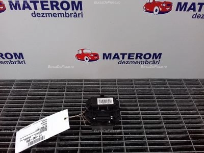 REOSTAT