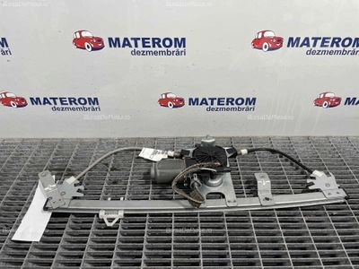 MACARA USA SPATE DREAPTA