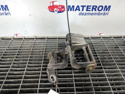 BALAMA USA SPATE RENAULT SCENIC II 2003-2010 BALAMA USA SPATE RENAULT SCENIC II 2003-2010