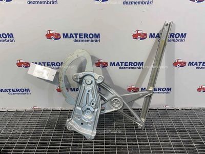MACARA USA SPATE STANGA