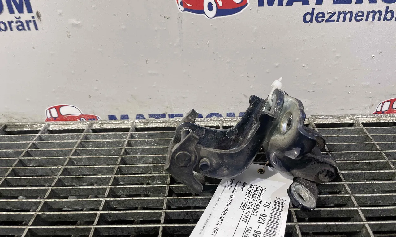 BALAMA USA SPATE RENAULT TALISMAN 2015-2022