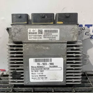 CALCULATOR MOTOR
