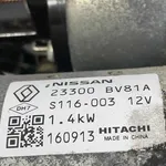 ELECTROMOTOR RENAULT TALISMAN 1.6 TCe 150 2015-2022 oe-23300BV81A, vedere laterala