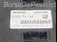 CALCULATOR INJECTIE RENAULT TWINGO III 0.9 TCe 110 2014-2020 oe 231A04166R, vedere laterala