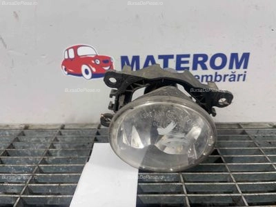 HALOGEN STANGA