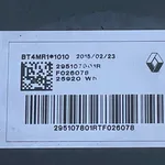 ACUMULATOR RENAULT ZOE ZOE 2012-2019 oe-293A09896R, vedere laterala