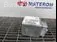 BLOCATOR VOLAN RENAULT ZOE ZOE 2012-2019 oe 7701209428, vedere laterala