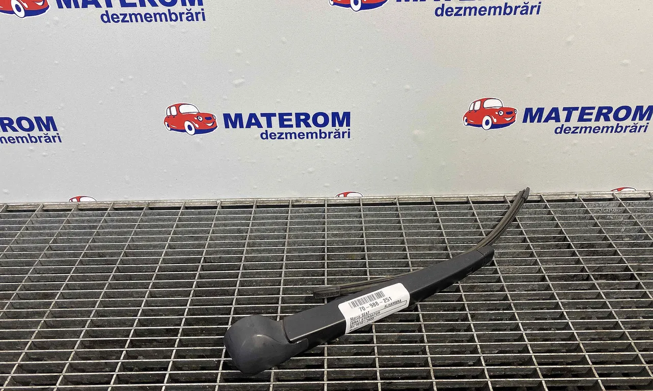 BRAT STERGATOR SEAT ALHAMBRA 2010-2022