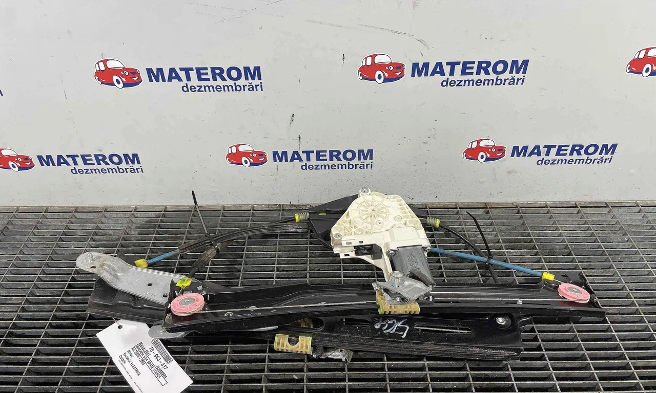 MACARA USA SPATE STANGA SEAT ALHAMBRA 2010-2022
