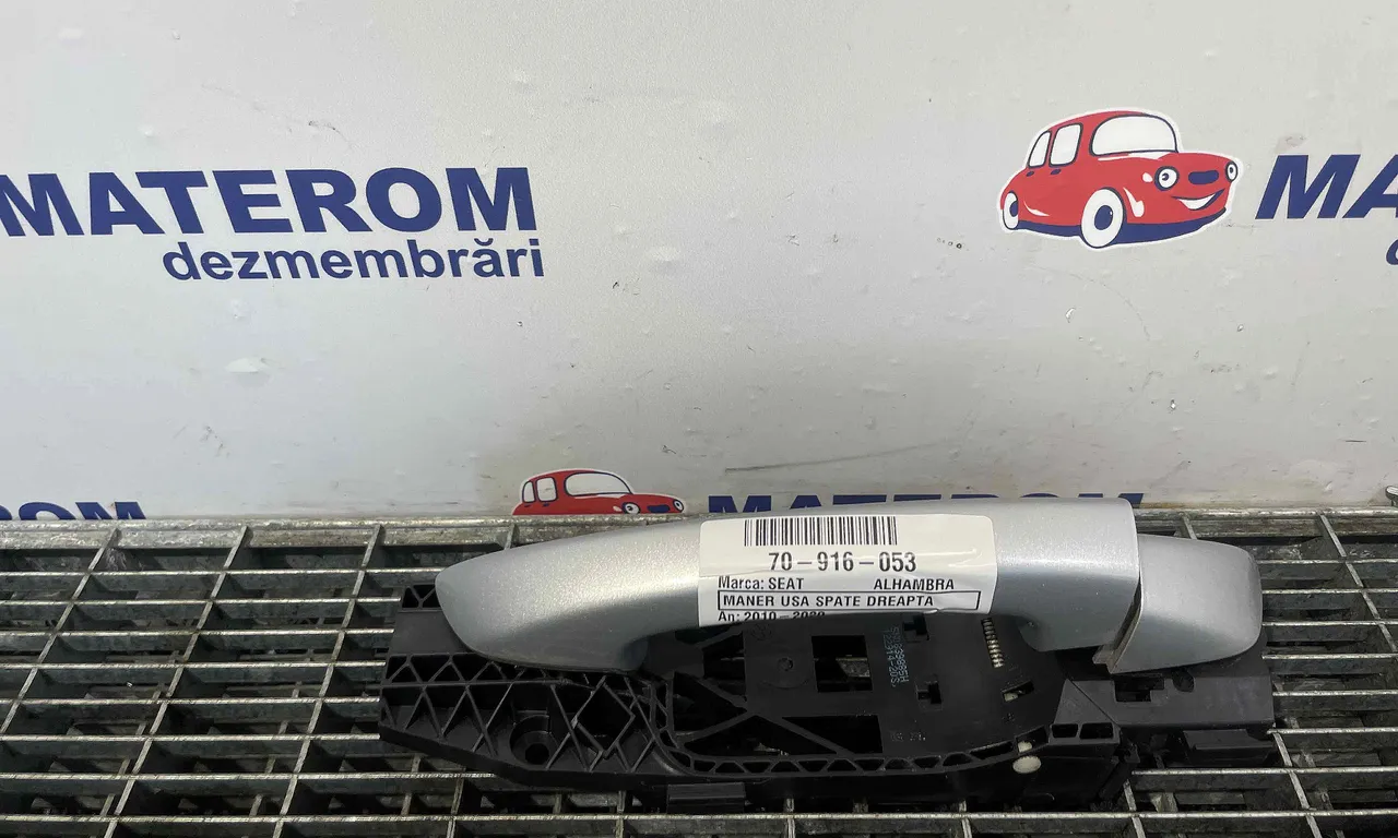 MANER USA SPATE DREAPTA SEAT ALHAMBRA 2010-2022